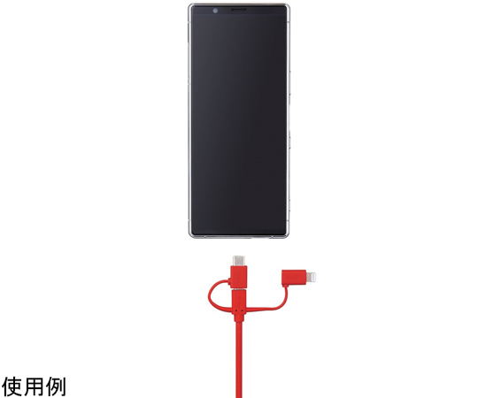 取扱を終了した商品です］スマートフォン用USBケーブル 防災・防滴袋