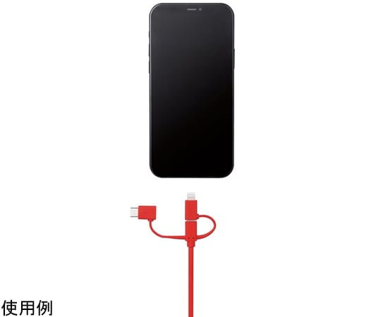 取扱を終了した商品です］スマートフォン用USBケーブル 防災・防滴袋