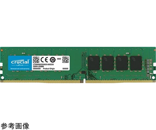Crucial  DDR4 2400 メモリ 16GB (8gb x2枚)