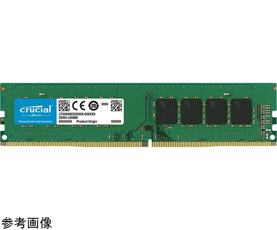 Crucial DDR4 メモリ 16GBx2枚 CT2K16G4DFD8266