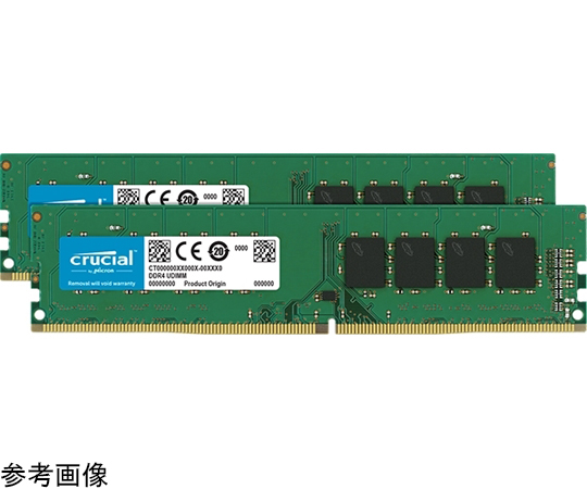 取扱を終了した商品です］デスクトップPCメモリ 16GB Kit（8GBx2）DDR4