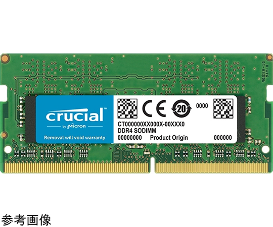パソコン　メモリ　Crucial 8GB DDR4-3200