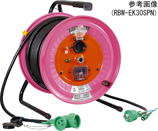 防雨防塵型延長コード型ドラム 温度センサー　RBW-EB50S