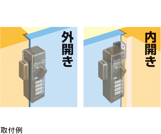 CRページ 0425984301-010_MAIN.jpg?v=