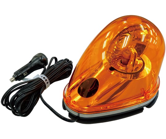 65-1859-76 マグネット着脱式LED回転灯（流線型） 回転灯-1224Y 黄