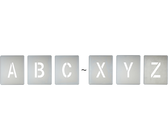 65 1860 吹付プレート ステンシルプレート A Z アルファベット26枚セット Fp Az 特大 シルバー プレートサイズ390 3mm 亜鉛鉄板製 Axel アズワン 65 1860 吹付プレート ステンシルプレート A Z アルファベット26枚セット Fp Az 特大 シルバー プレートサイズ390 3mm 亜鉛鉄板製 Axel アズワン