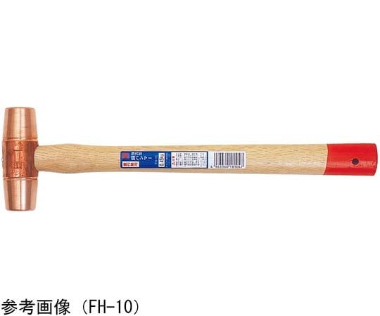 大特価＃１銅ハンマー交換ヘッド２個付 ヘッド交換ハンマー（中） 【ヘッド交換可】 | ANEXブランドの