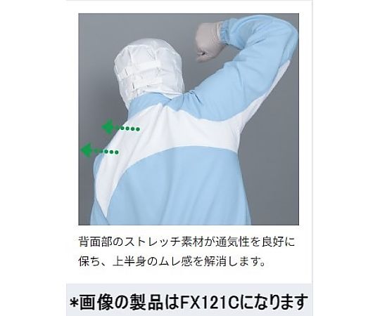 65-1916-56 着用快適 フード一体型ツナギ服 白 FX122C-01 S 【AXEL