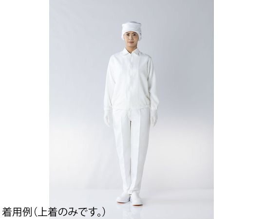 在庫価格 女の上着は白いシャツです | erational.com