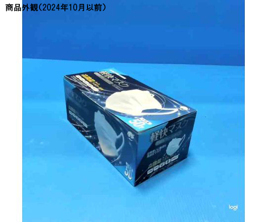 FFI マスグレー mr 日本サイズL FFI マスグレー mr 日本サイズL FFI マスグレー mr 日本サイズL