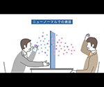 動画