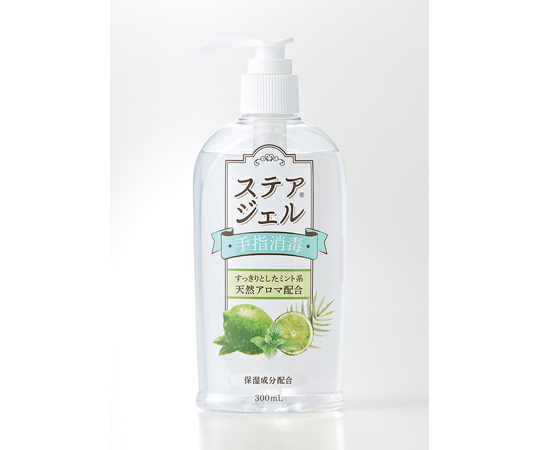 取扱を終了した商品です］ステアジェルc ミント系の香り 300mL 033