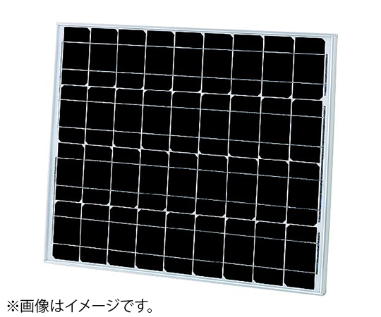65-1921-35 太陽電池モジュール（78W、単結晶シリコン） GT-K78 【AXEL