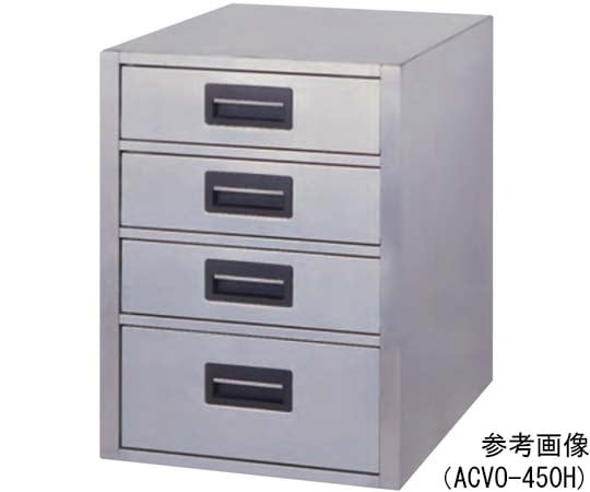 65-1922-90 ユニット式縦型引出し4つキャビネット 450×560×595