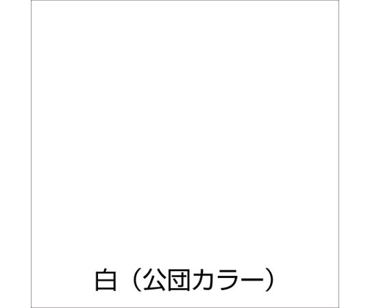 水性かべ・浴室用塗料（無臭かべ）1.6L 白　00001-13421