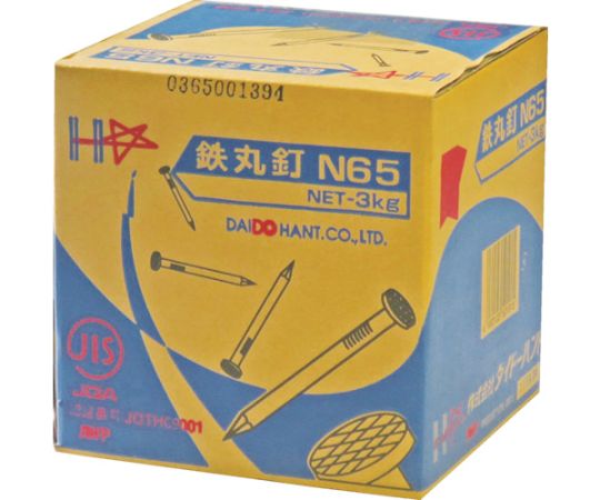 65-1926-54 JIS丸釘 N50 3kg(約1200本) 00052190 【AXEL 65-1926-54 JIS丸釘 N50 3kg(約1200本) 00052190 【AXEL