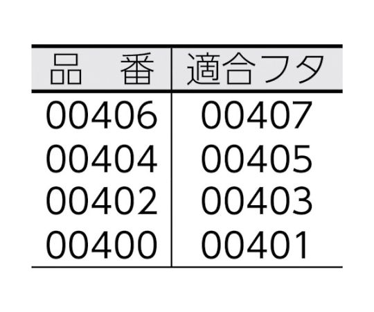 TONBO エコペール EC-120本体 グレー　00400