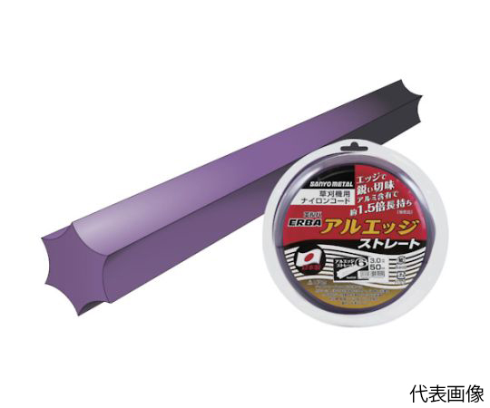 セントエルモ、半蔵、ダイアンサス セット セントエルモ、半蔵、ダイアンサス セット セントエルモ、半蔵