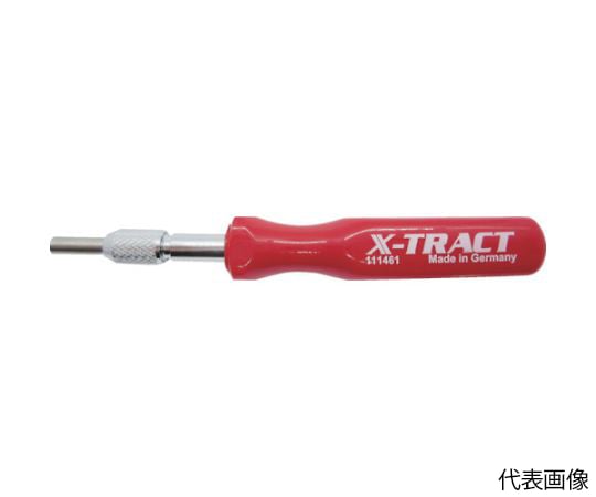 65-1960-57 ピン抜き工具 X-TRACT 5本入りセット 700017 【AXEL】 アズワン