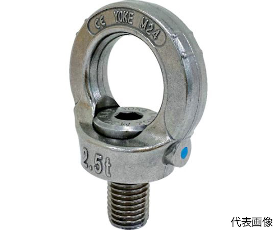 65-1964-10 ステンレスアイポイント M12 0.96t 8-S291-005 【AXEL