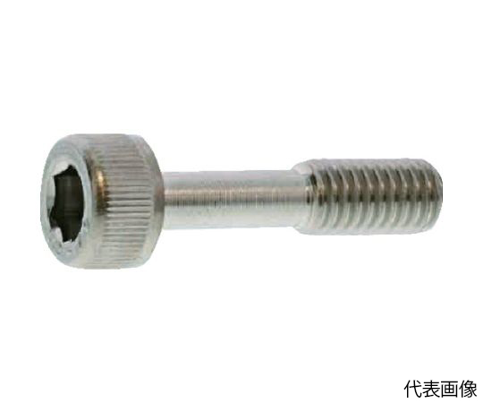 ステンレス CAP（脱落防止） A0-02-J050シリーズ サンコー