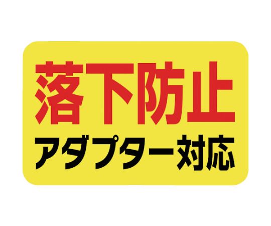 65-2020-58 インパクトドライバーソケット ダブル 17×21mm 12角 19756