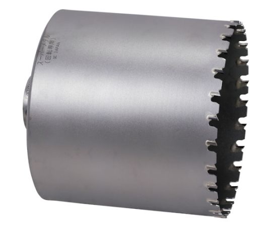 65-2068-38 ポリクリックスーパーメタルコアドリル カッター Φ65×130mm 