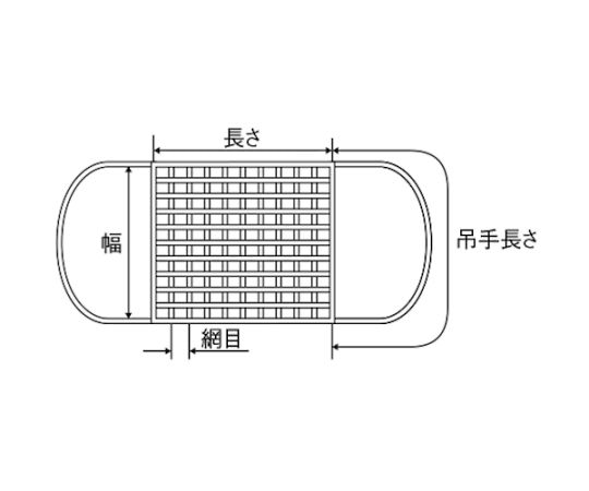 65-2071-20 PPロープモッコ 3.0m角（使用荷重500kg） PP30M-