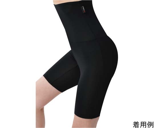 レディース腹巻パンツ ブラック Gg 5005シリーズ おたふく手袋 Axel アズワン レディース腹巻パンツ ブラック Gg 5005シリーズ おたふく手袋 Axel アズワン