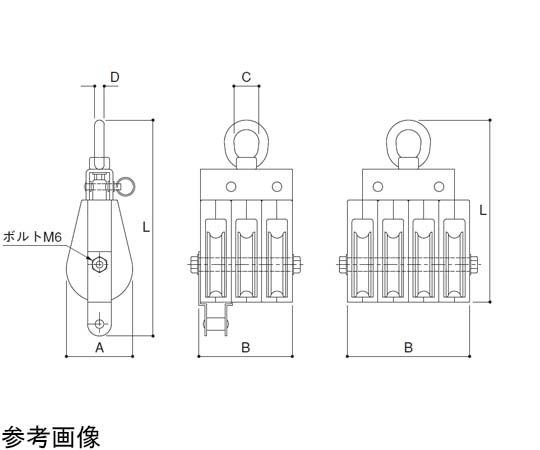 Aブロック　オーフ頭　3車40mm　回転式　滑車　AD-403