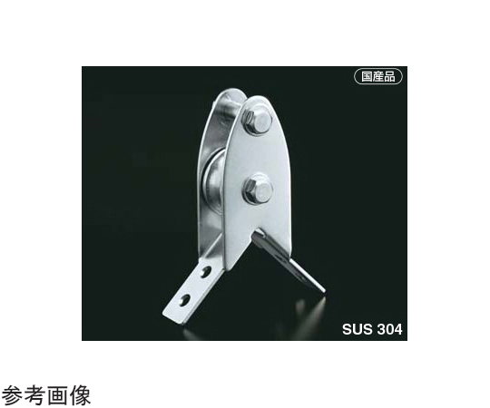 滑車の通販 【AXEL】 アズワン