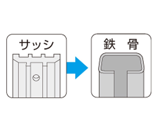 65-2097-32 ステンレス ジャックポイント 荒目 皿 特小頭 4×10 1500本