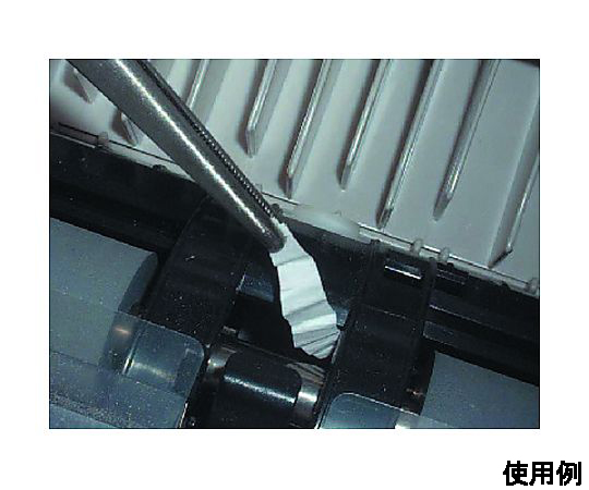 2.0x150mm/ 21 精密用ピンセット(ステンレス製)