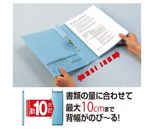 Ａ４ 伸縮式ファイル(ｸﾞﾘｰﾝ)　EA762CF-403