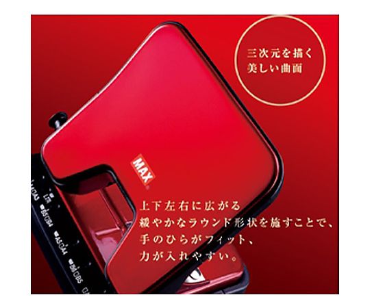 65-2195-15 119x101x 95mm/ 25枚 パンチ(ﾌﾞﾙｰ) EA762MA-5 【AXEL