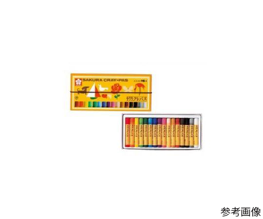 [こげ茶/太巻]   クレパス(油性/10本)　EA765MV-512