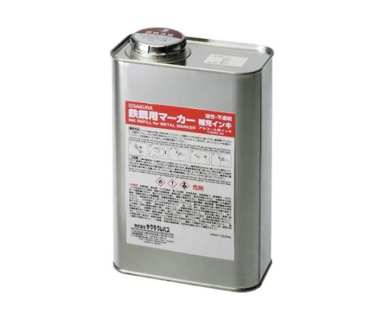 補充インキ（白/1000mL） [EA765MV-814、-814B用]　EA765MV-834