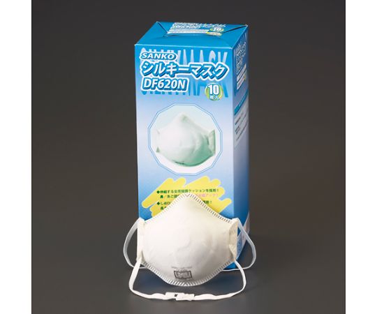 アテロアミンマスク　新品 アミンマスク（6回分） – ATELO Japan