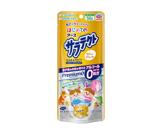50g 虫よけジェル(はじめてのｻﾗﾃｸﾄ)　EA941A-9
