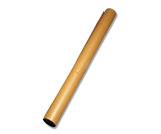 900mmx20m 巻クラフト紙(米坪70g)　EA995BR-12