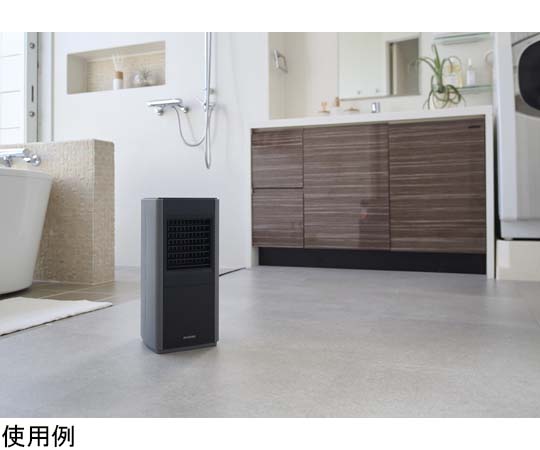 取扱を終了した商品です］大風量セラミックファンヒーター スリム