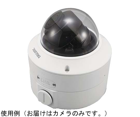 電動可変焦点ドーム型ネットワークカメラ　CNE3CDZ1