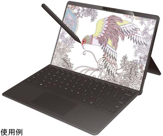 取扱を終了した商品です］Surface Pro8/ProX用保護フィルム ペーパー
