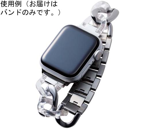 取扱を終了した商品です］Apple Watch 41/40/38mm用バンド ステンレス