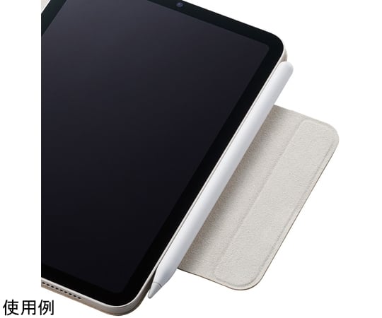 取扱を終了した商品です］iPad mini 第6世代（2021年モデル）用レザー