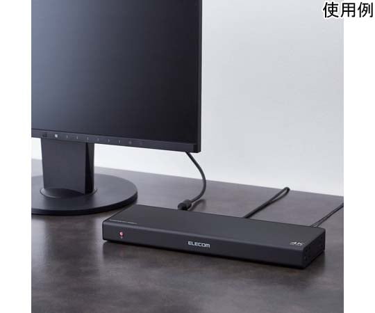 HDMI分配器 4K60p対応 1入力 8出力　VSP-HDP18BK