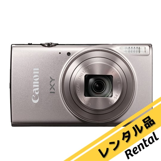 65-2331-50-65 デジタルカメラ IXY 650 シルバー レンタル延長1日