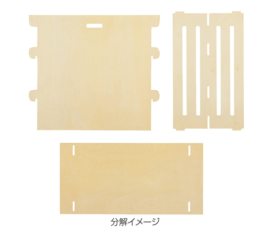 取扱を終了した商品です］木製簡易テーブル 長方形タイプ 61-778-16-1