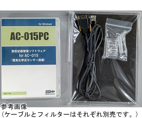 電気化学式アルコール検知器AC-015専用オプション品