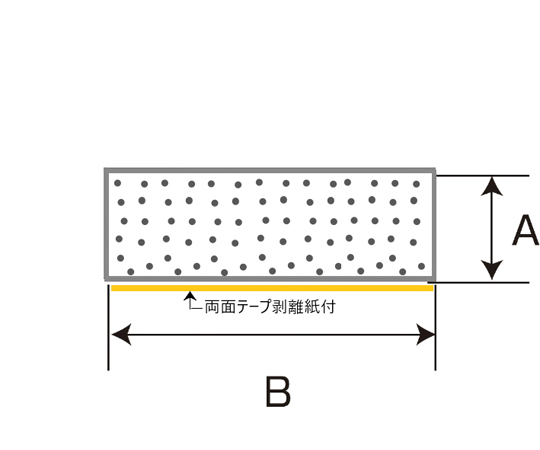 シリコンスポンジ角紐（ダークグレー）（両面テープ剥離紙付）3mm×30mm 1m　SHGP3-30-1